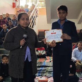 WhatsApp Image 2025-11-22 at 7.47.54 AM (1)