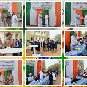 WhatsApp Image 2026-01-27 at 2.30.22 PM (1)