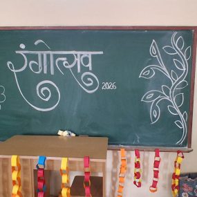 WhatsApp Image 2026-08-19 at 10.57.15 AM