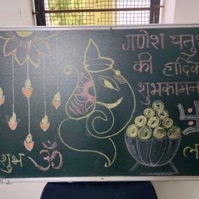 WhatsApp Image 2026-09-11 at 9.47.19 AM